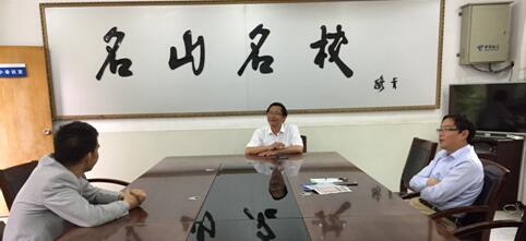 m88招生宣传工作组与浮山中学董事长唐晓发等开展座谈