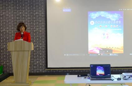 图1 顾董事长为本次论坛开幕致辞