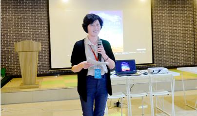 图6 戴俊霞经理做论坛总结
