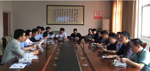 m88招生宣传工作组与枞阳中公司领导及高三年级班主任开展座谈